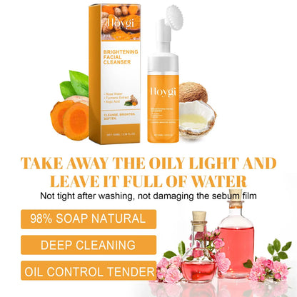 Pure Eraser™ Brightening Turmeric Cleanser